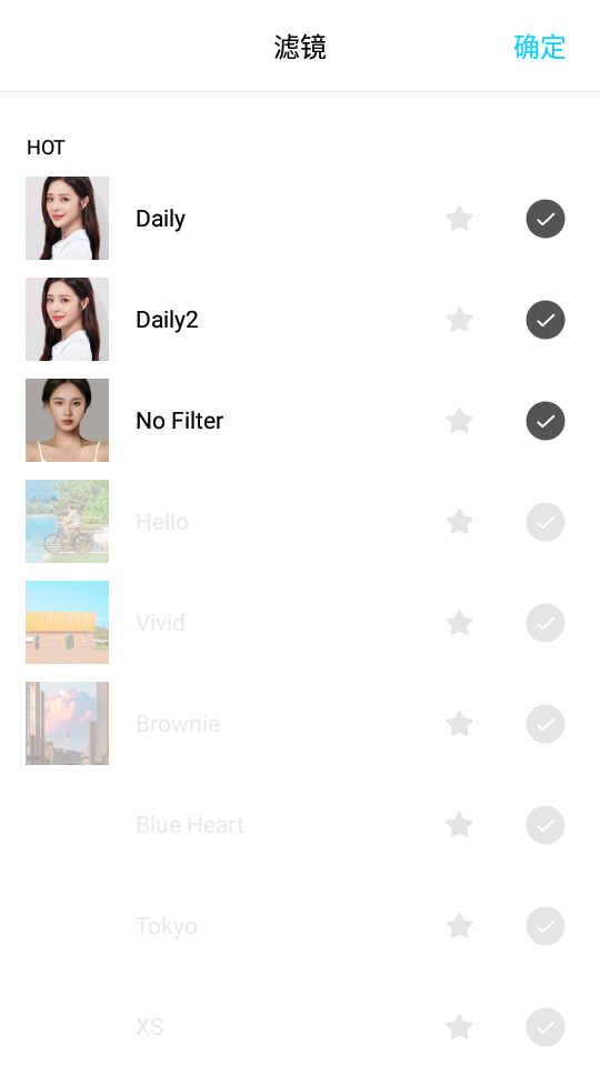snowٷذװ 2.25.22.8