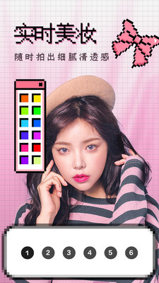 ֱװapp 3.2.2