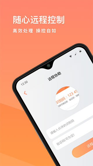 տԶ̿ƹٷذװ 15.3.4.68794