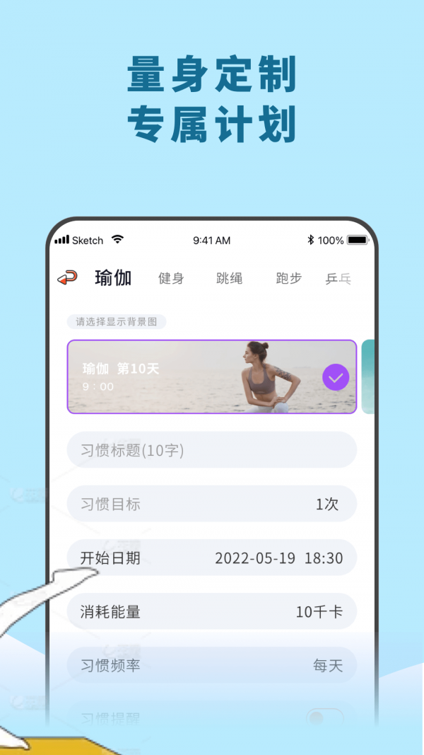 ٤app 1.0.0