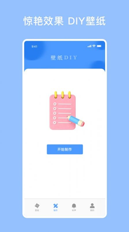 Ʊֽapp׿ 1.1