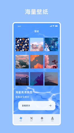 Ʊֽapp׿ 1.1