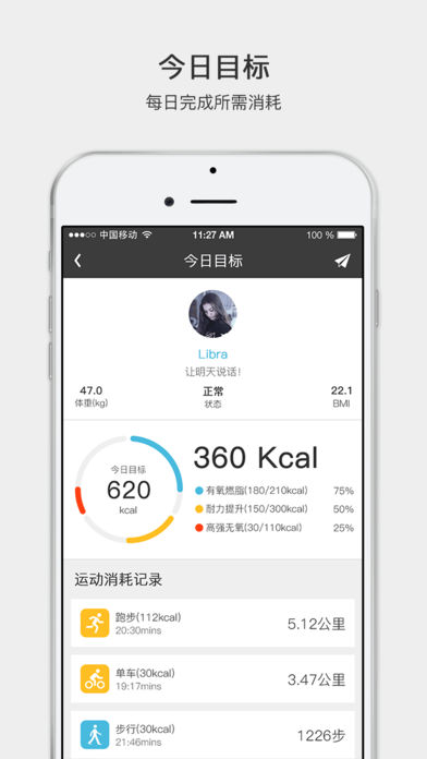 լ˶׿ 3.0.8