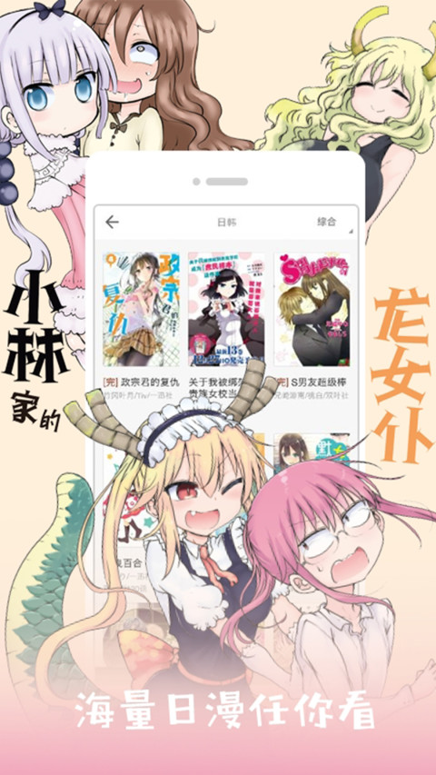 ٷ° 2.3.0.50