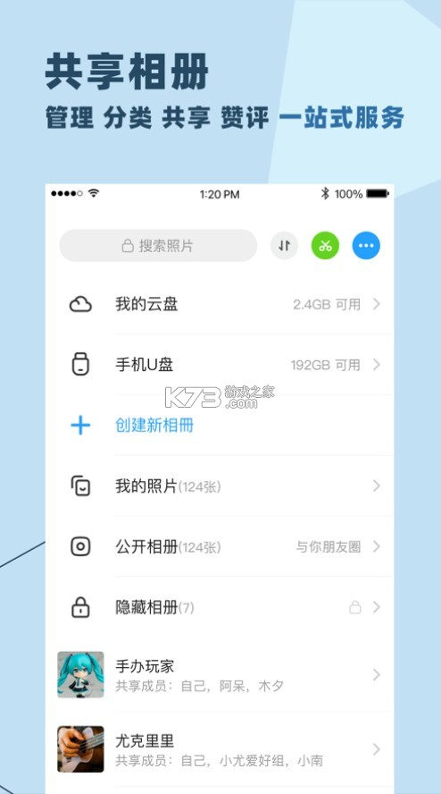 2025ٷ 4.7.7.9