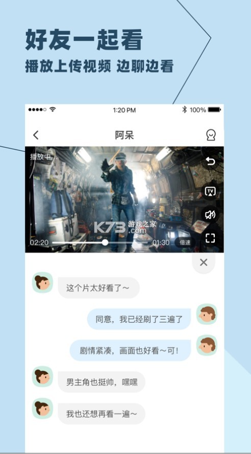 2025ٷ 4.7.7.9