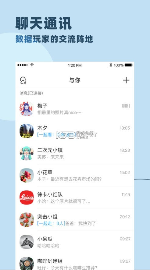 2025ٷ 4.7.7.9