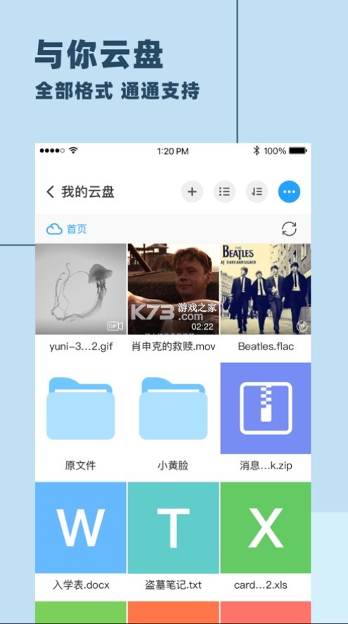 2025ٷ 4.7.7.9