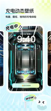 ֽapp׿ 1.0.1