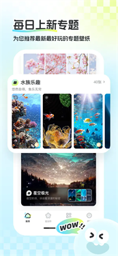 ֽapp׿ 1.0.1