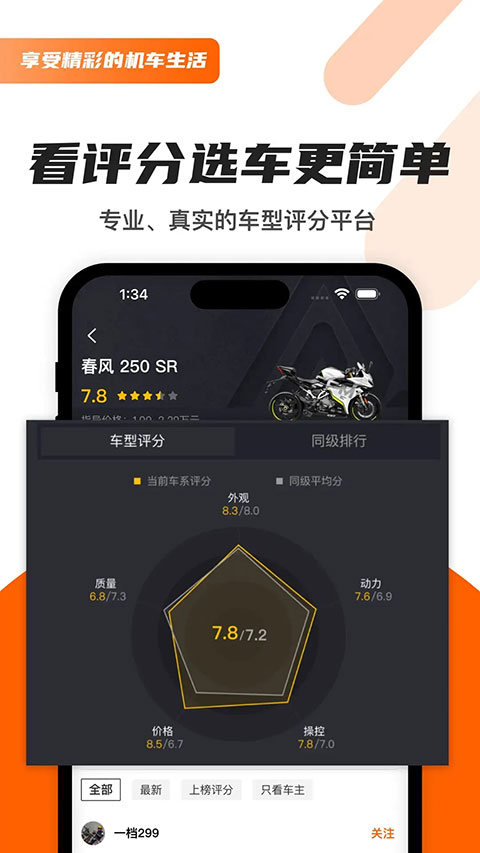 Ȧٷ 3.0.6