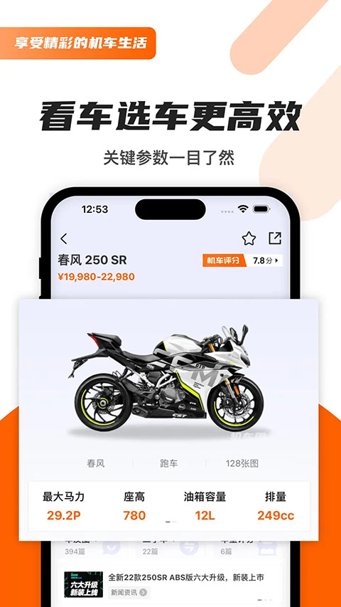 Ȧٷ 3.0.6