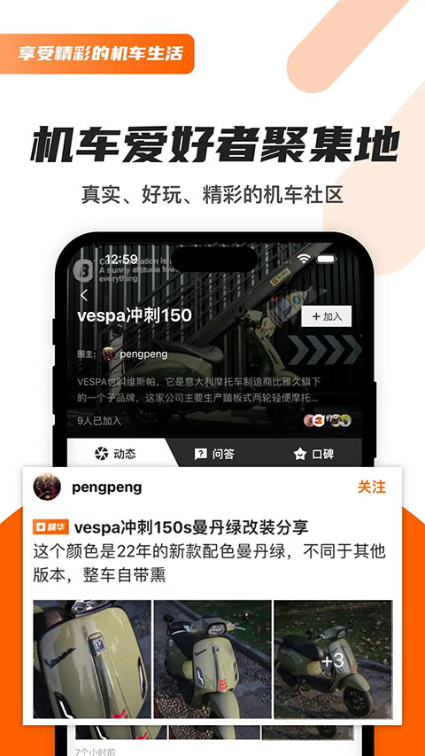 Ȧٷ 3.0.6