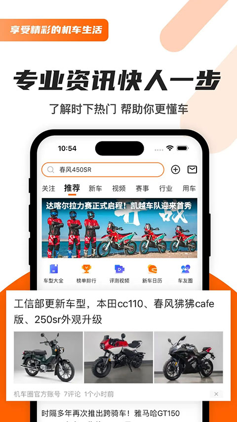 Ȧٷ 3.0.6