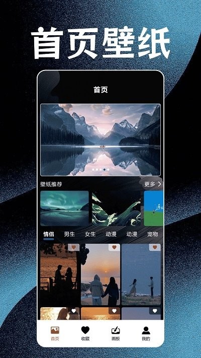 ͼֽapp׿ 2.4