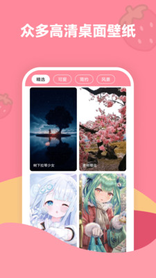 ݮֽappȫ 1.7.4
