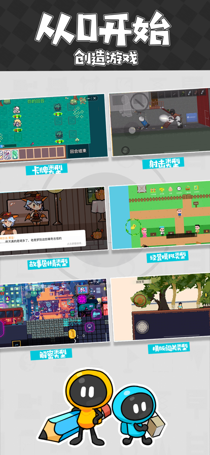 appʽ 1.52.2