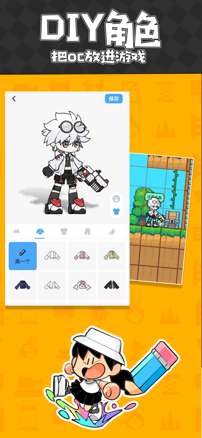 appٷ 1.52.2