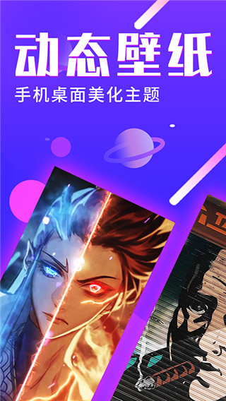 ⶯ֽ̬Ѱapp 1.5.3