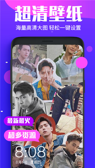 ⶯ֽ̬Ѱapp 1.5.3