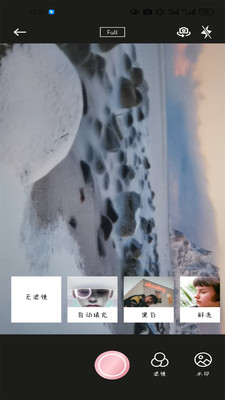 appٷ 1.1