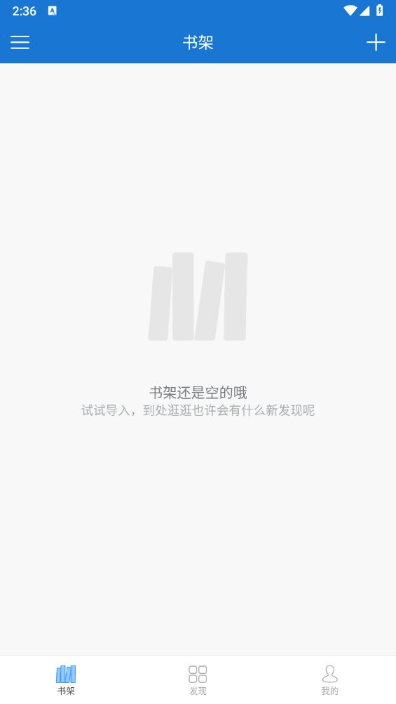 anyviewĶAPP°汾4.1.3 4.1.3