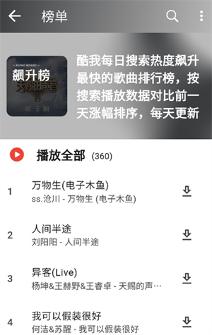 ɽappذװ 1.0.0