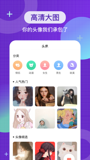 ȫֽapp 1.1