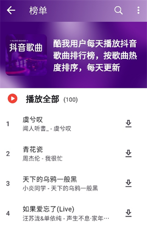 ɽappٷ 1.0.0