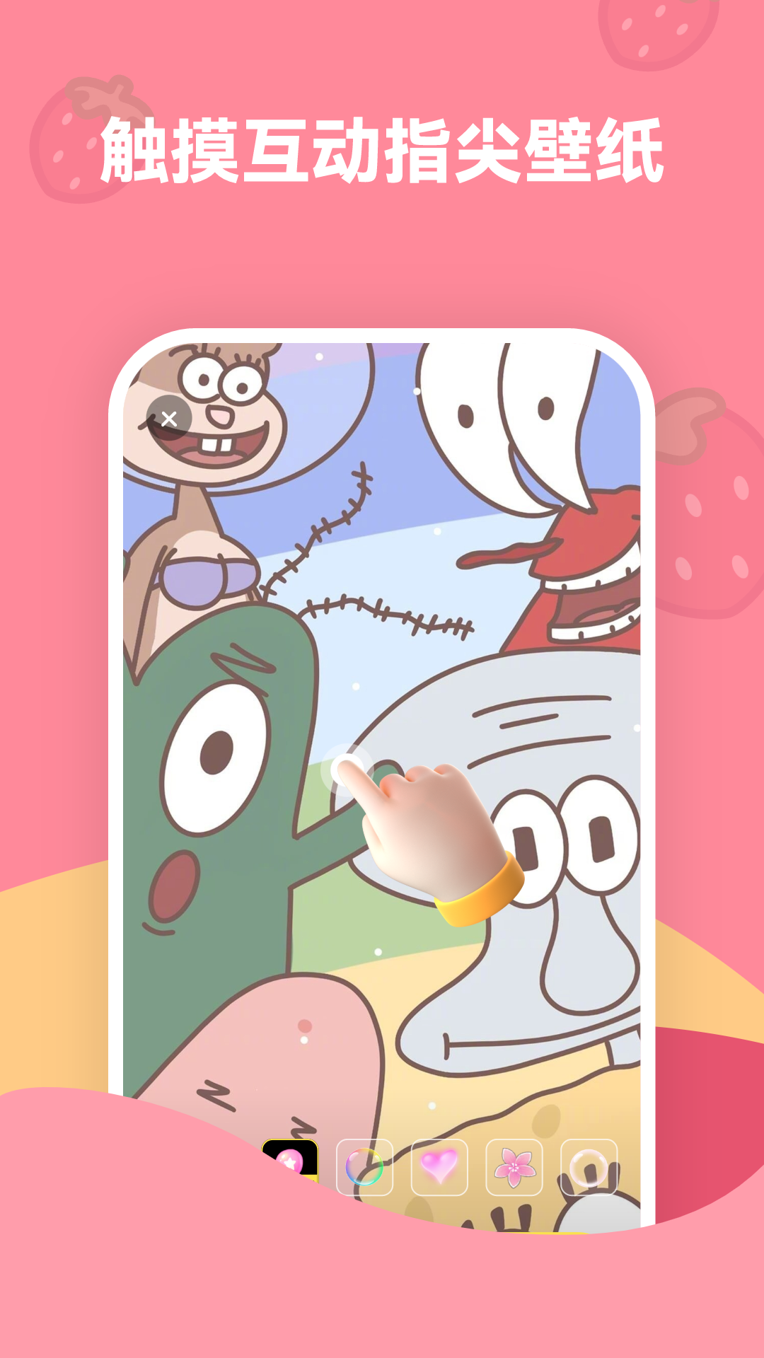 ݮֽapp׿ 1.7.4