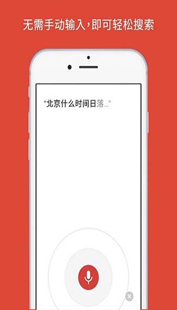ȸ°氲װ 65.0.3325.109
