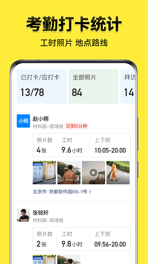 ˮӡٷװ v2.8.20.10