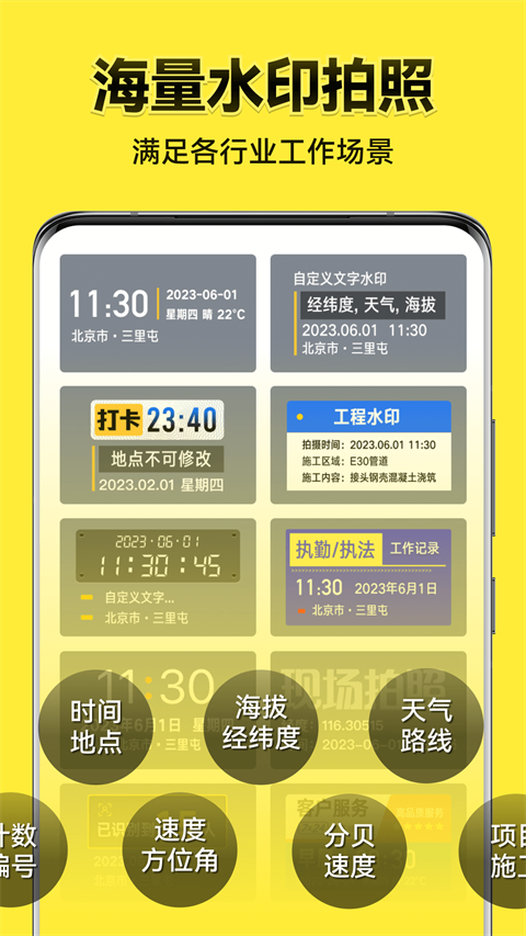 ˮӡٷװ v2.8.20.10
