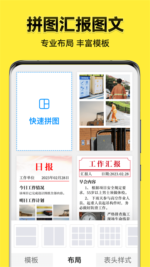 ˮӡٷװ v2.8.20.10