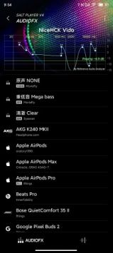 appϰ汾 8.3.2-play