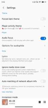 appϰ汾 8.3.2-play