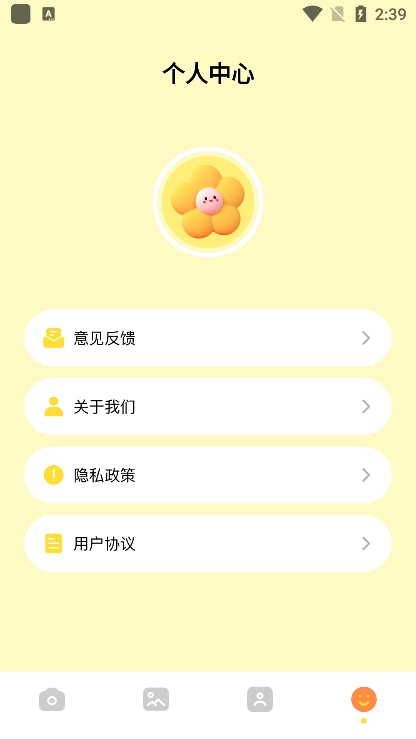 Ŷapp׿ 1.0.1