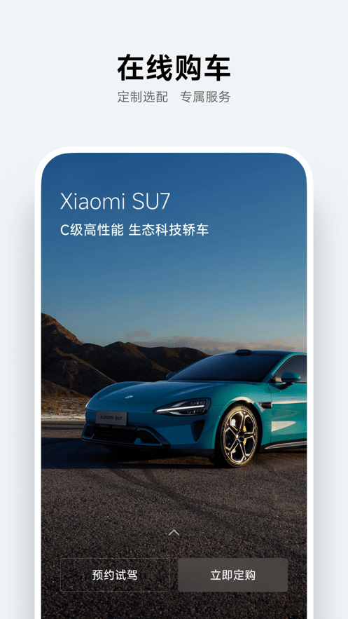 С205 1.8.0