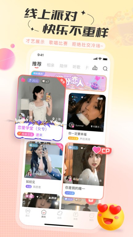 appٷ 2.26.3