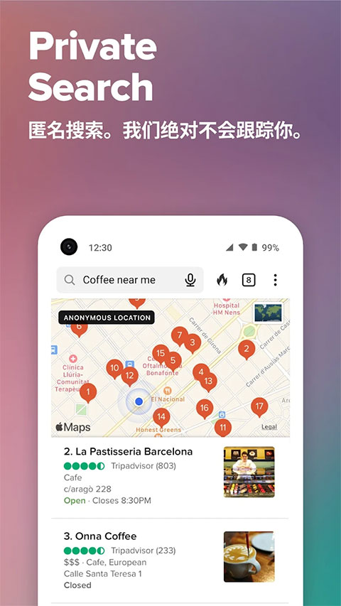 duckduckgoذװ 5.213.0