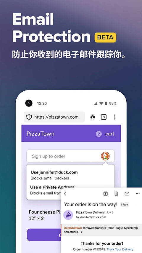 duckduckgoذװ 5.213.0