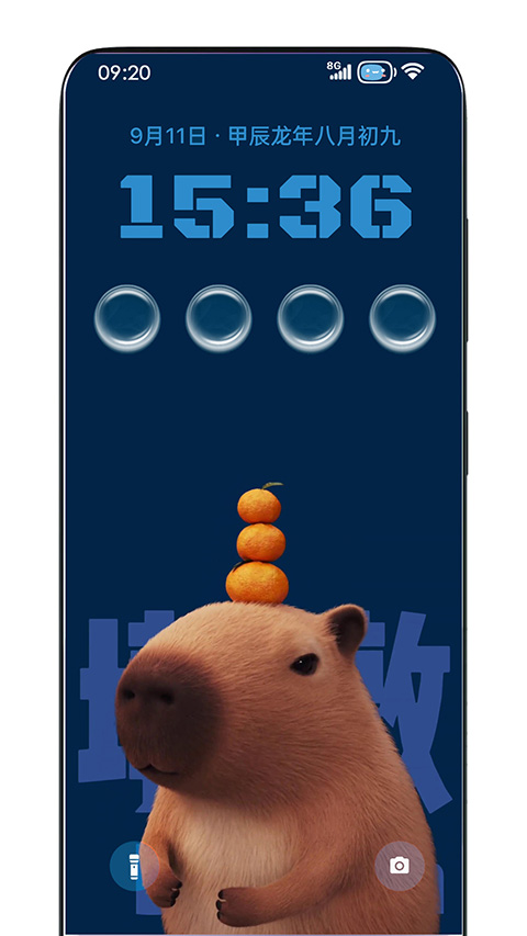 鶯 1.8.9