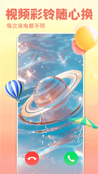 ֽȫapp׿ 1.1