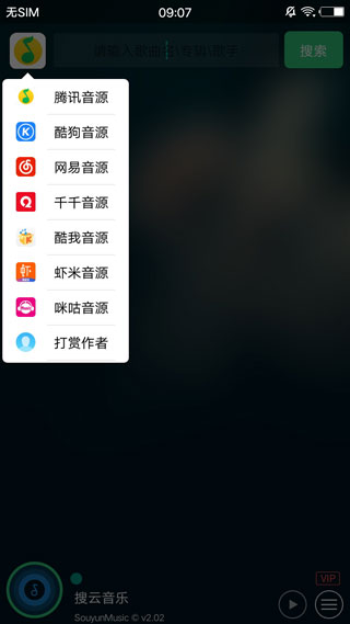 Ѱ°ذװ 1.5.1