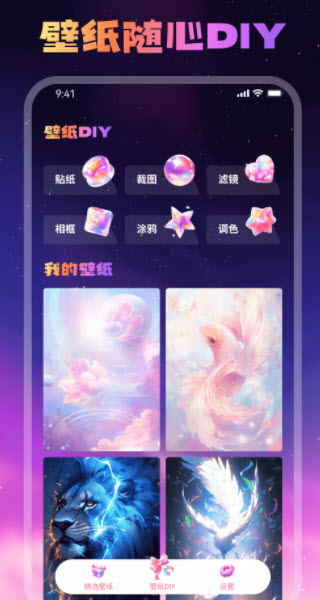 Ȥֽapp 1.0.0.101