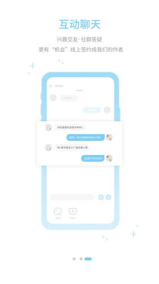 ܼҹٷѰذװ 9.2.0