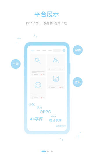 ܼҹٷѰذװ 9.2.0