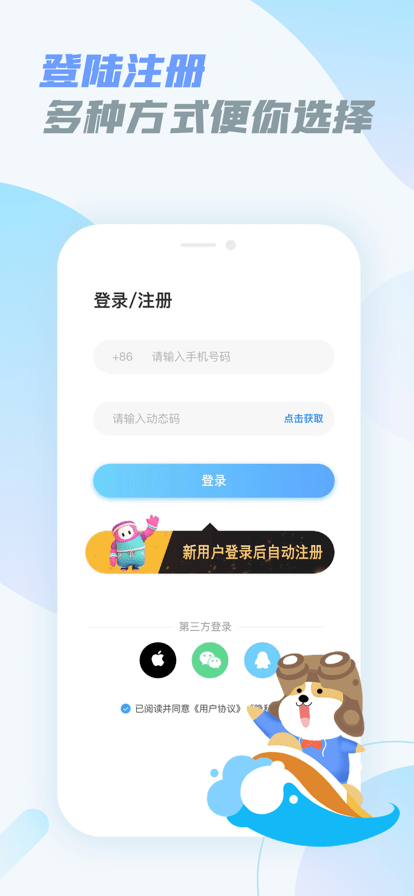 ޽ 3.3.0