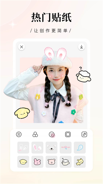 ٷ 2.1.6