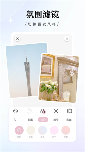 ٷ 2.1.6